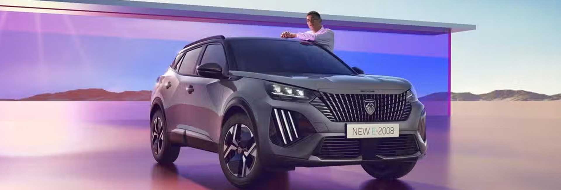 Peugeot-2008-2025-_1