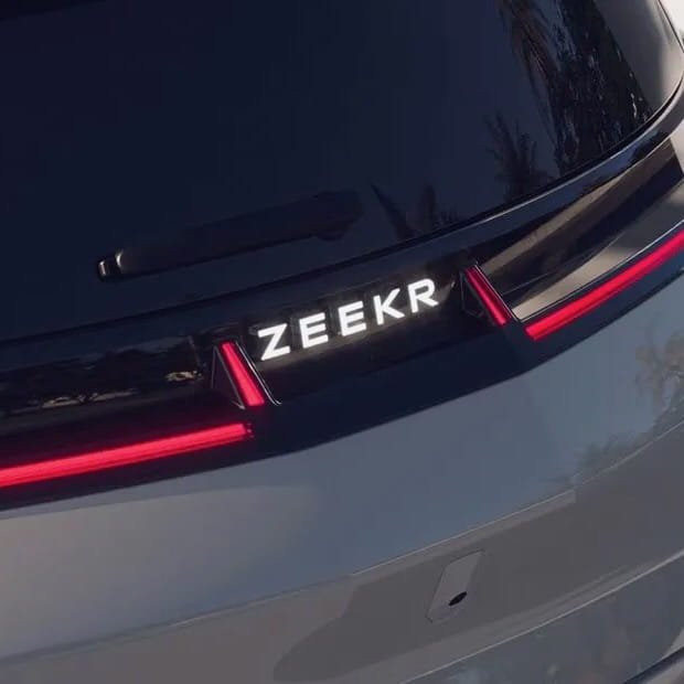 x-tail light